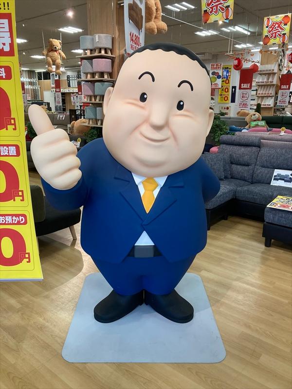 ありがとうございました。