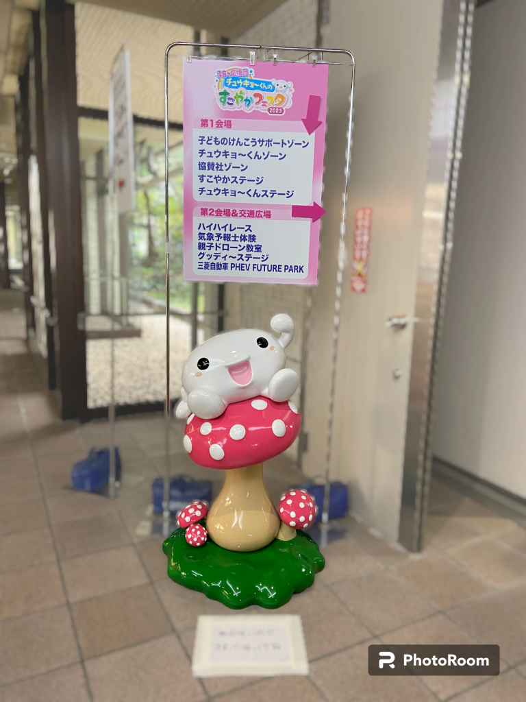 IMG-3384-PhotoRoom-768x1024